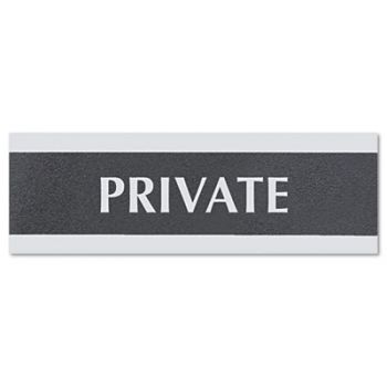Century Series Office Sign, PRIVATE, 9 x 3, Black/Silver