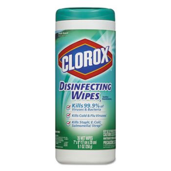 Disinfecting Wipes, 7 x 8, Fresh Scent, 35/Canister